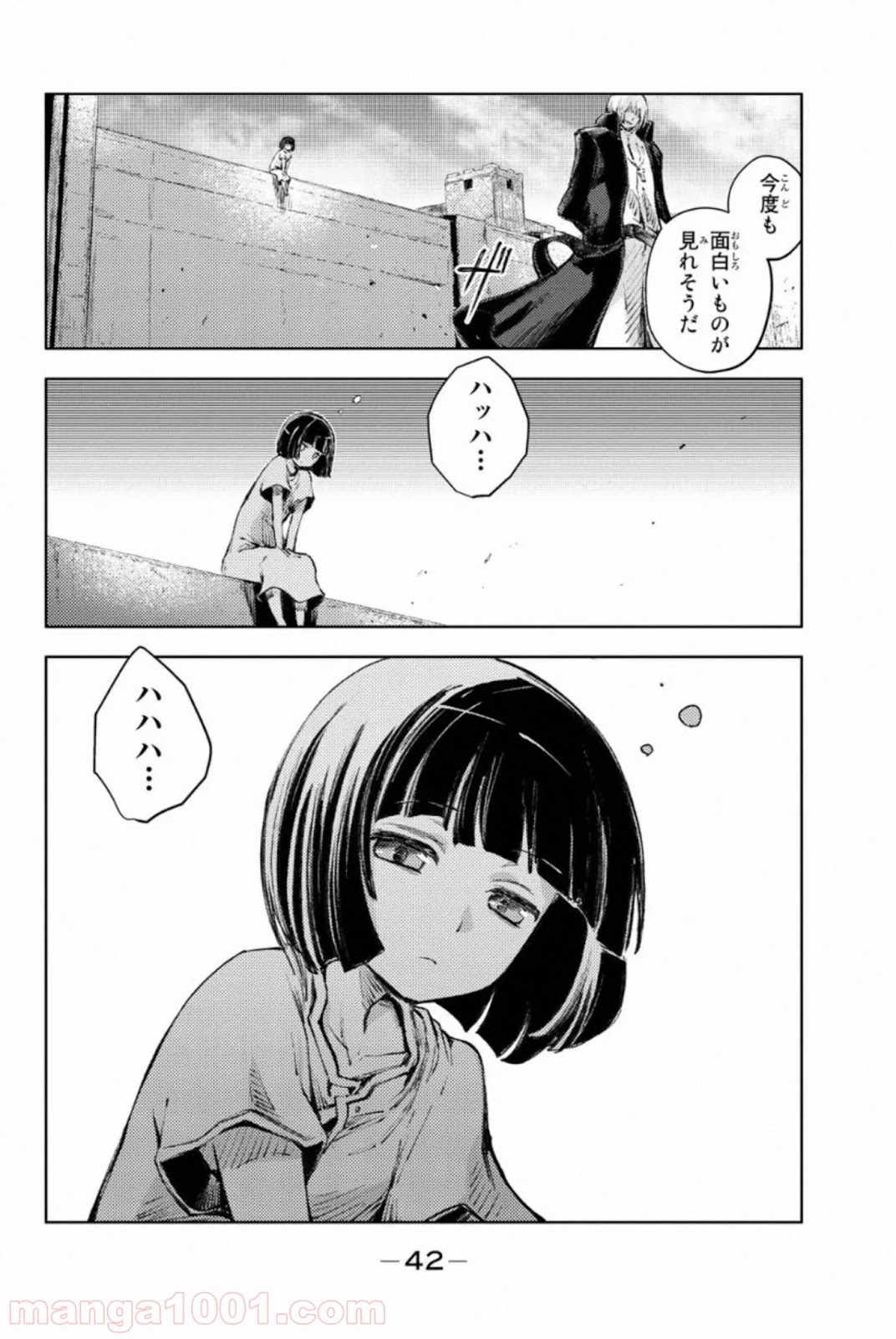 P40