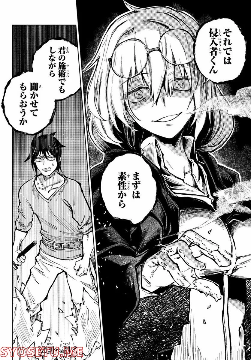 P22