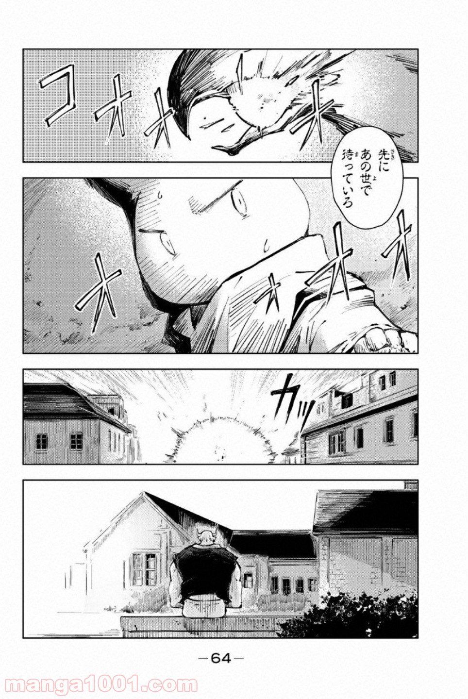 P22