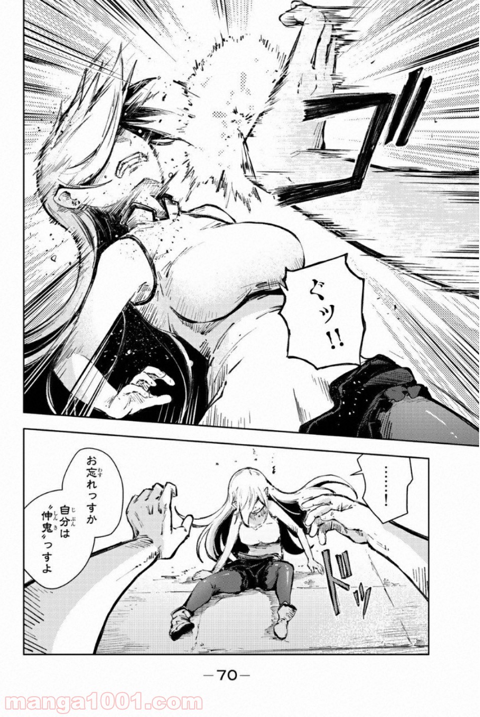 P28