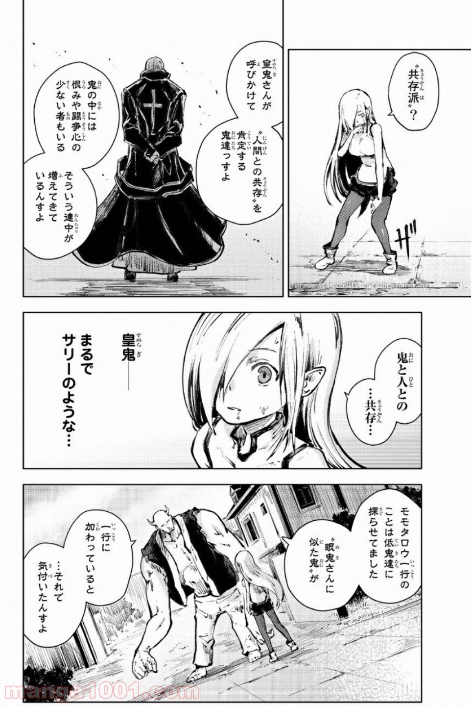 P30