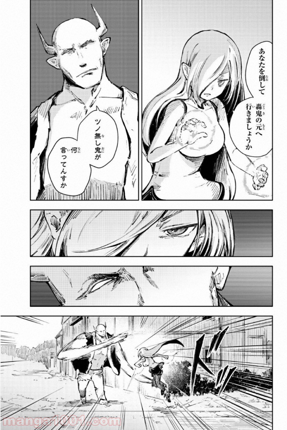 P33