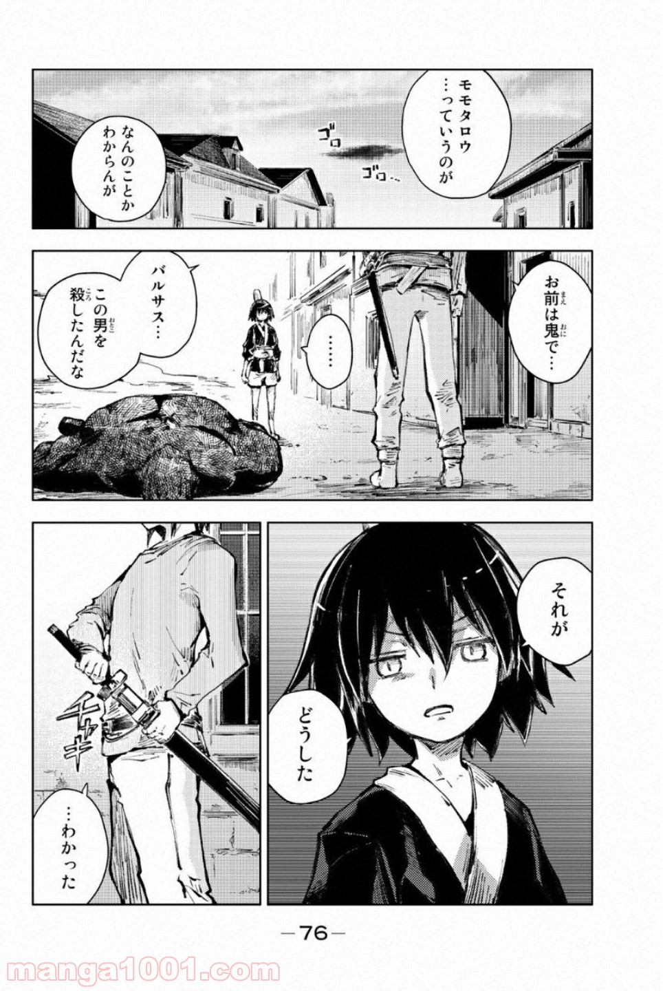 P34