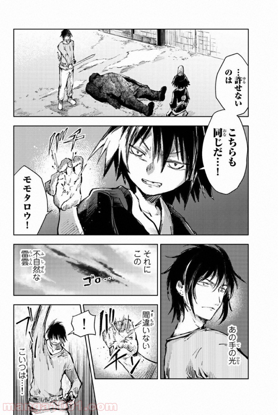 P36
