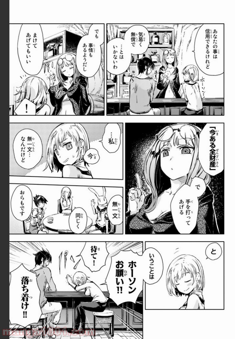 P17