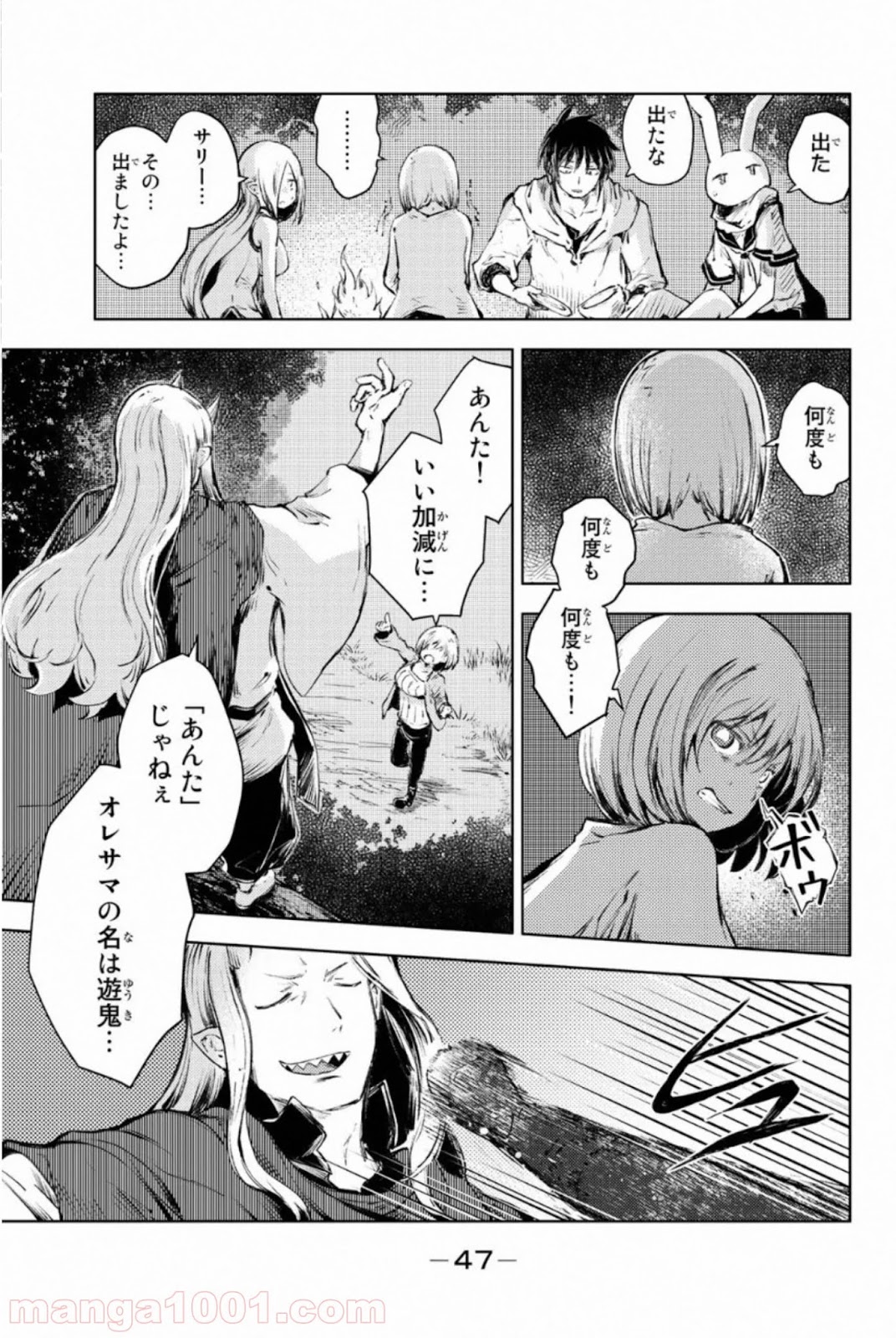 P3