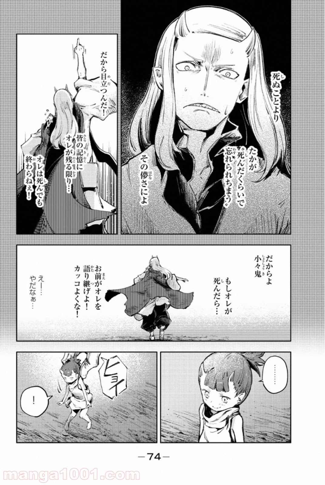 P30