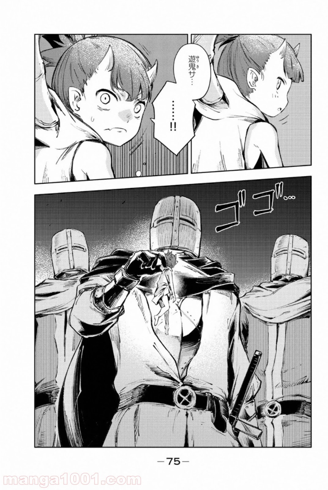 P31