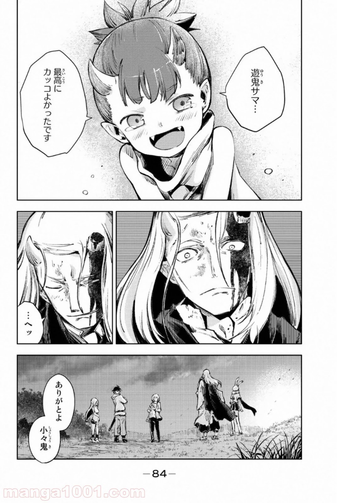 P40
