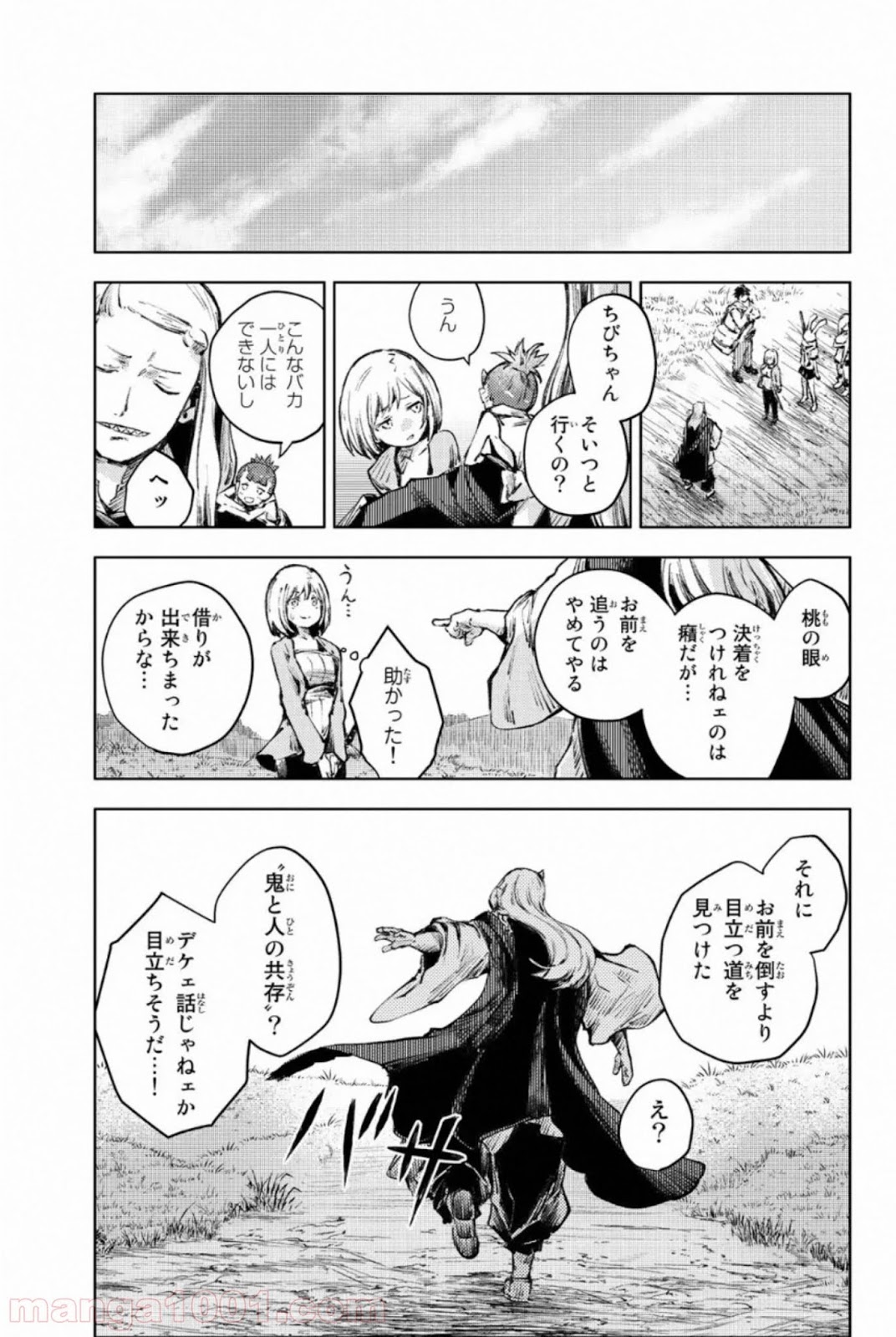 P41