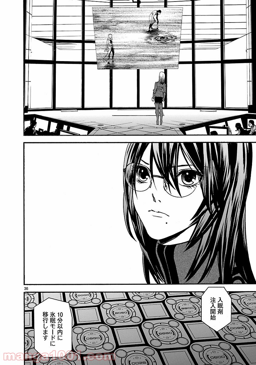 P36