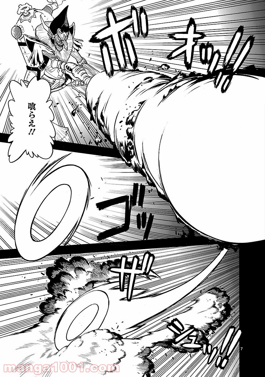 P7