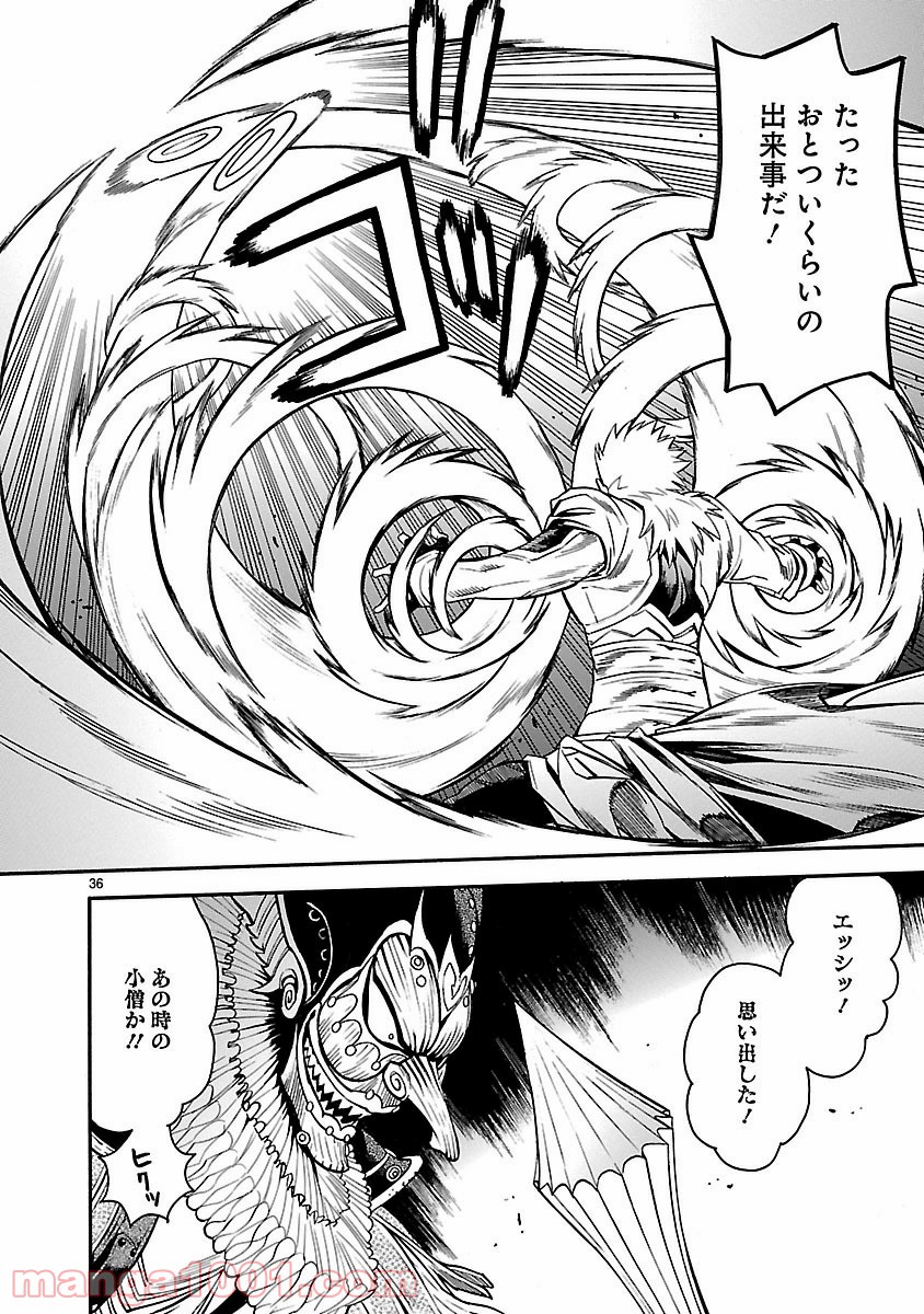 P36
