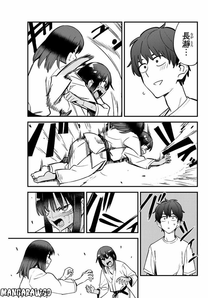 P21