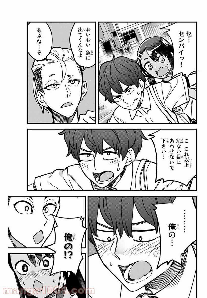 P17