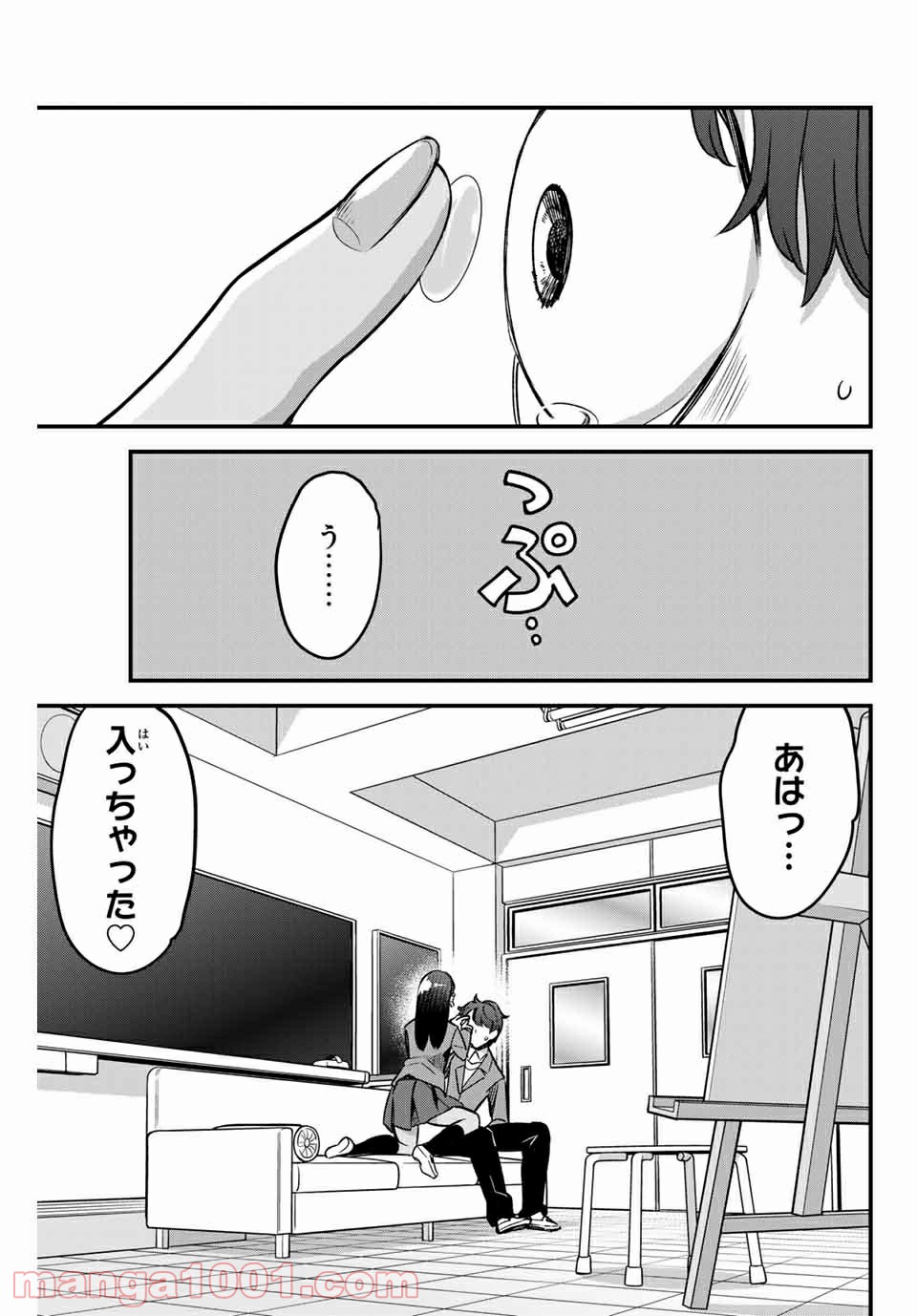 P13