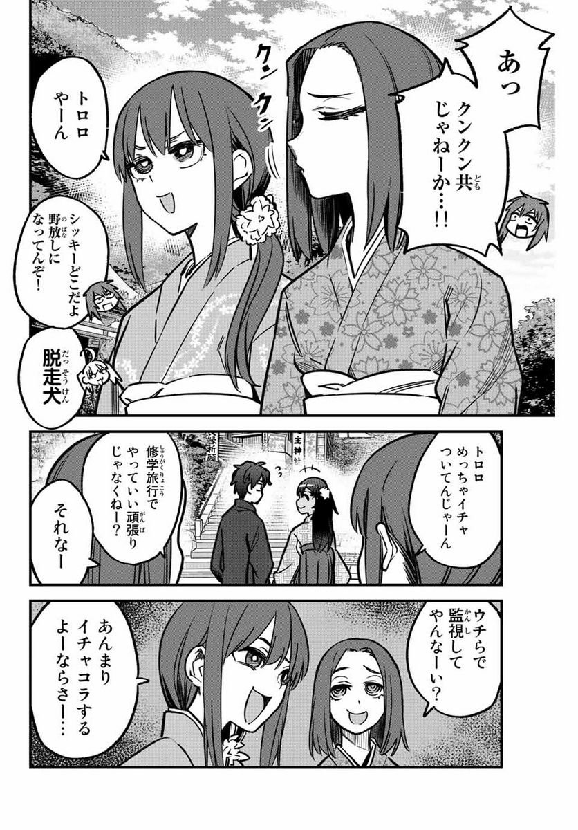 P22