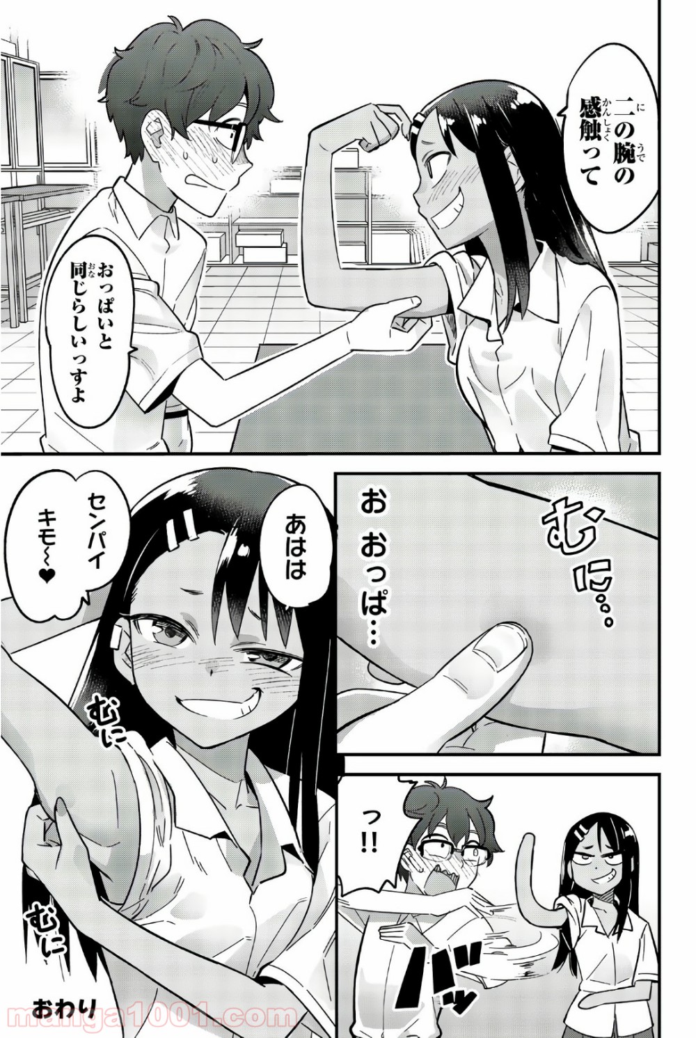 P15