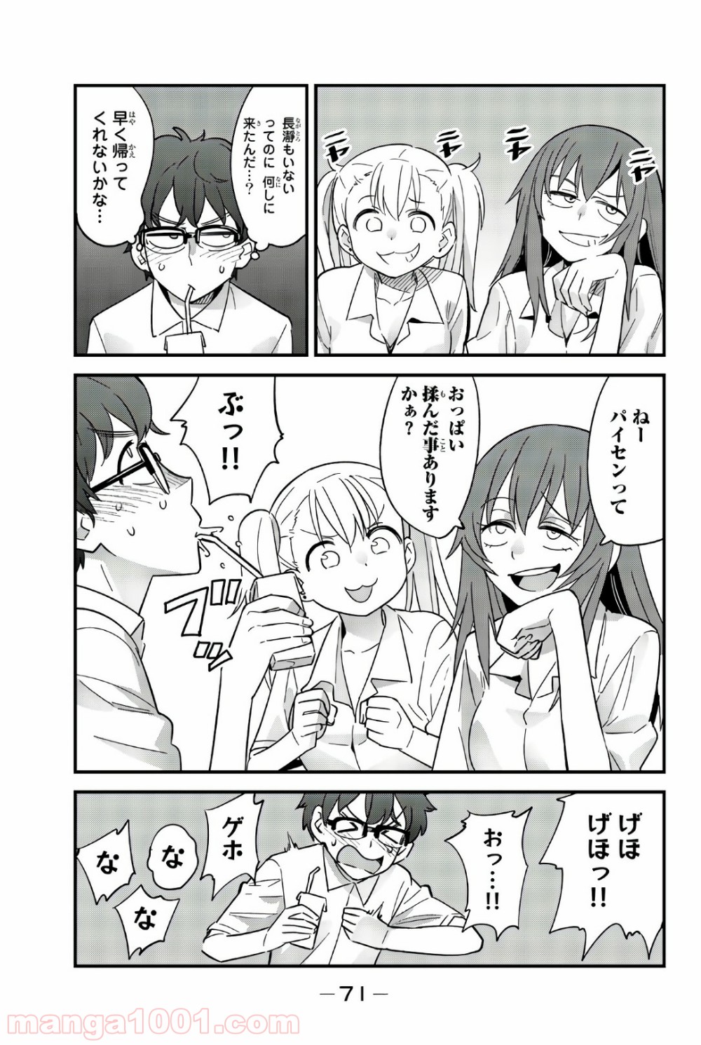 P3