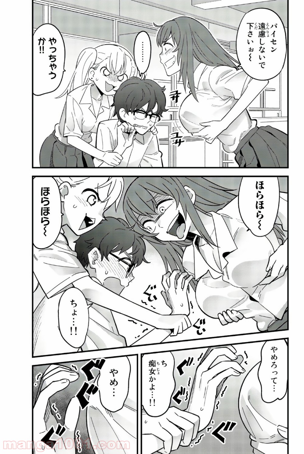 P7