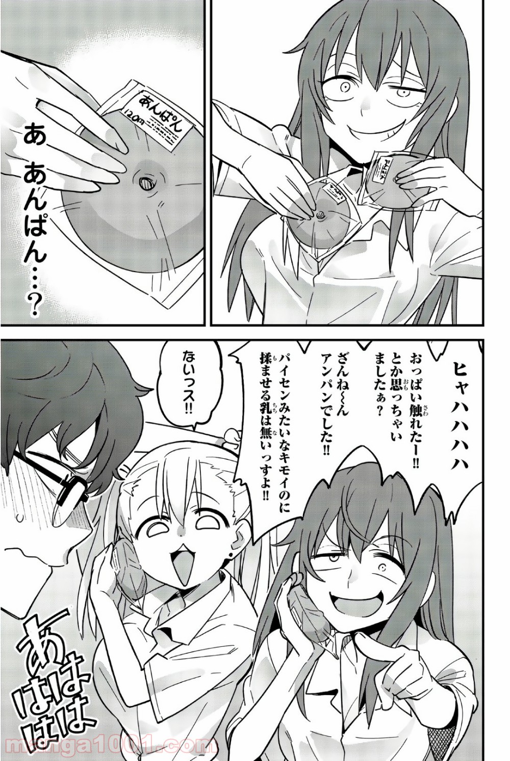P9