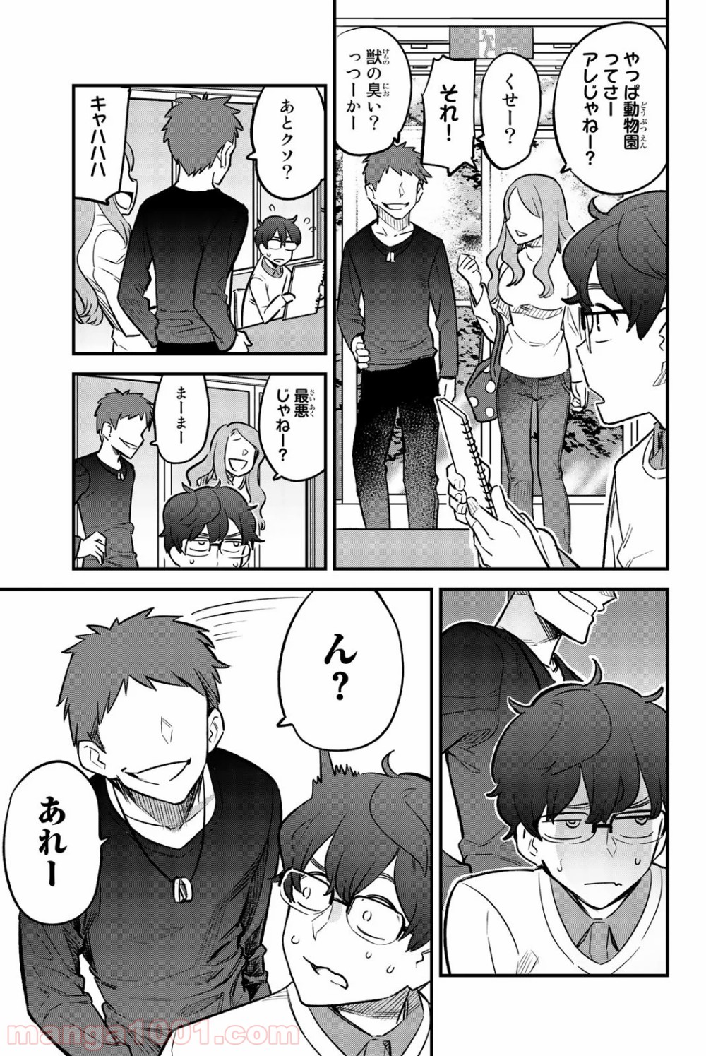 P19