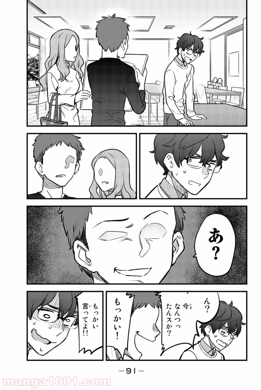 P23