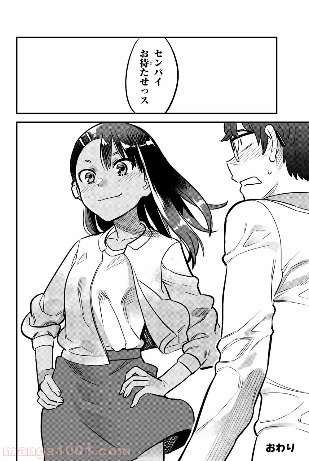 P24