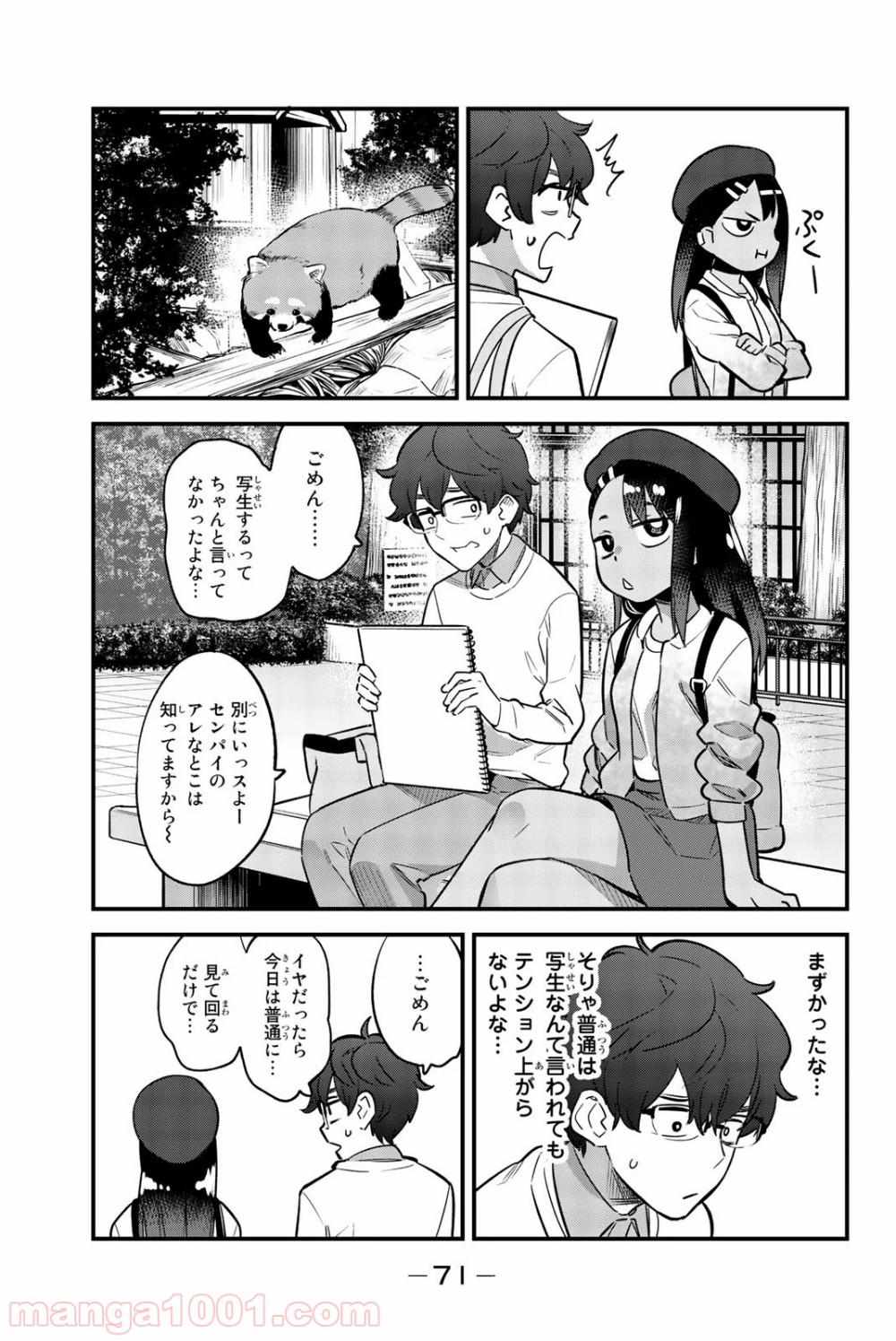 P3