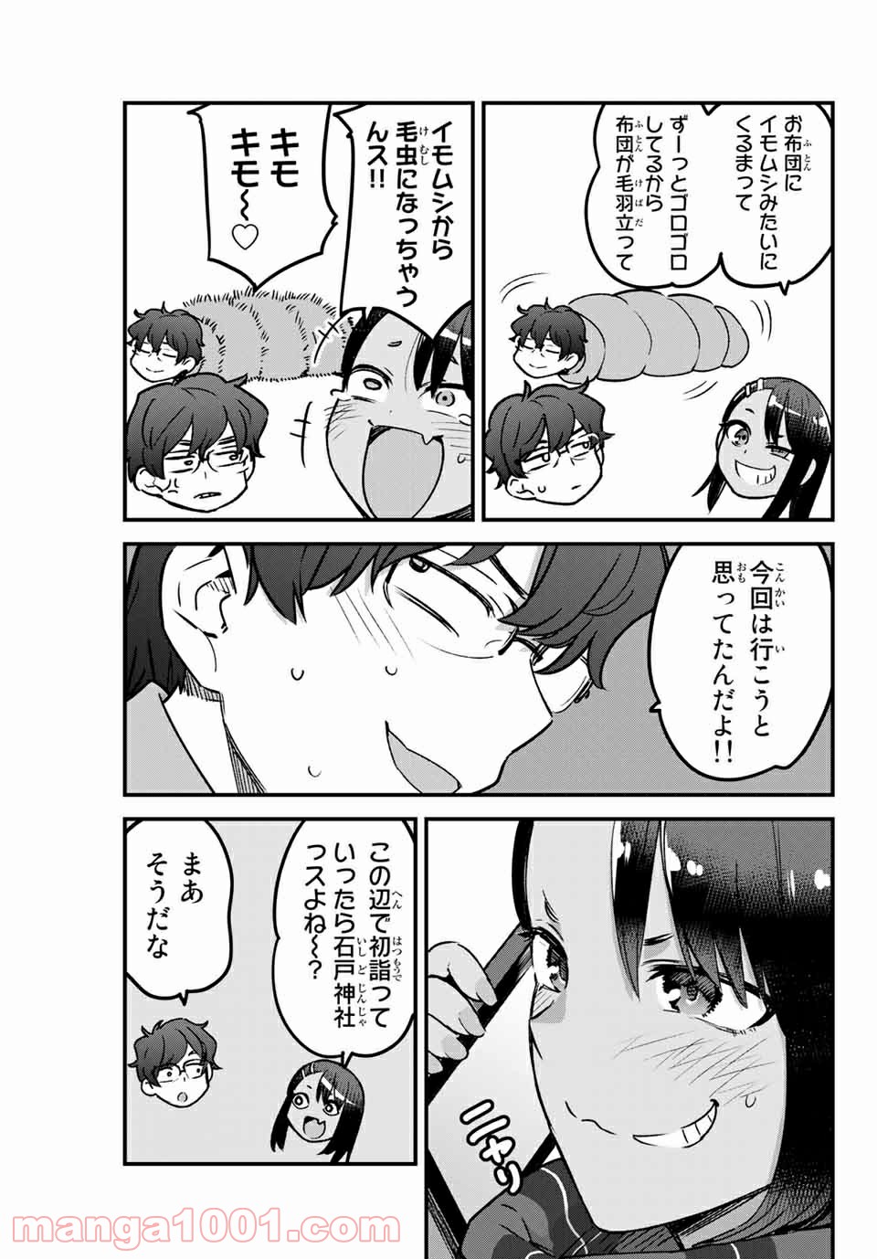 P3