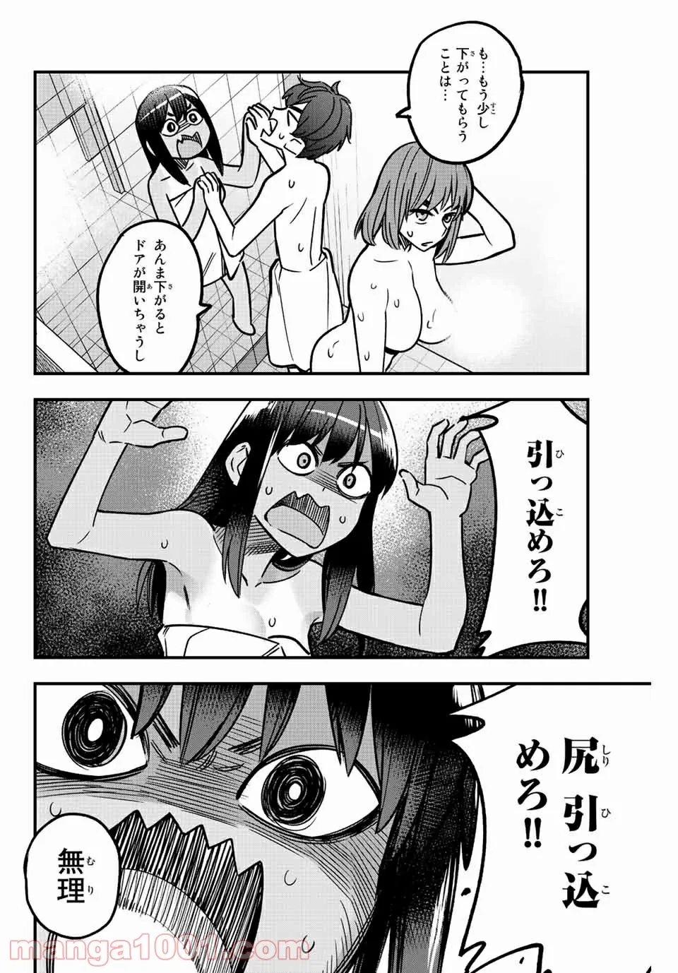P12