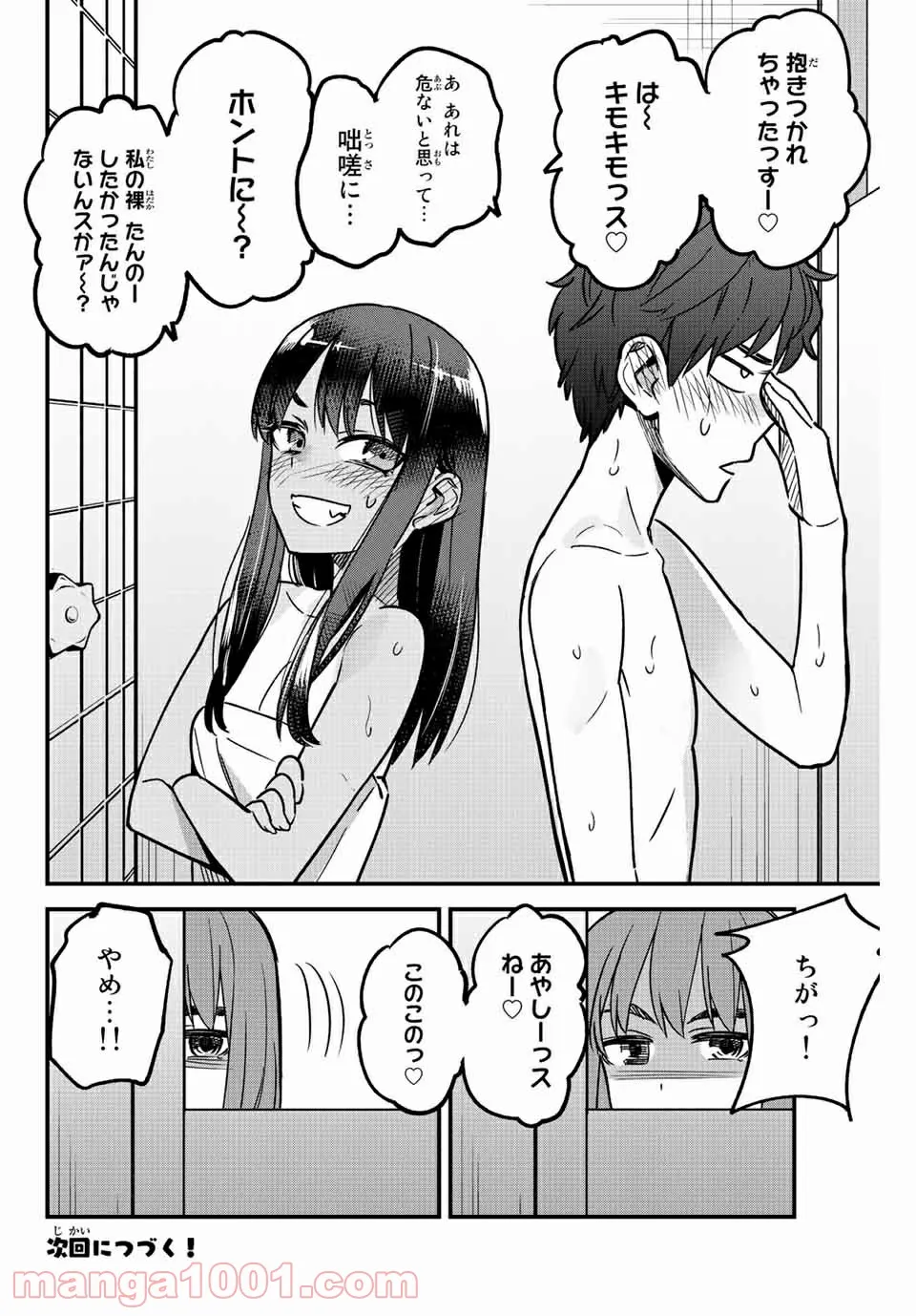 P24