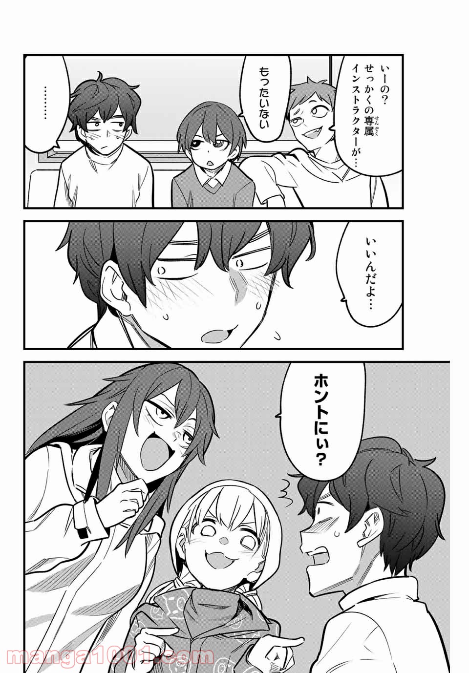 P20