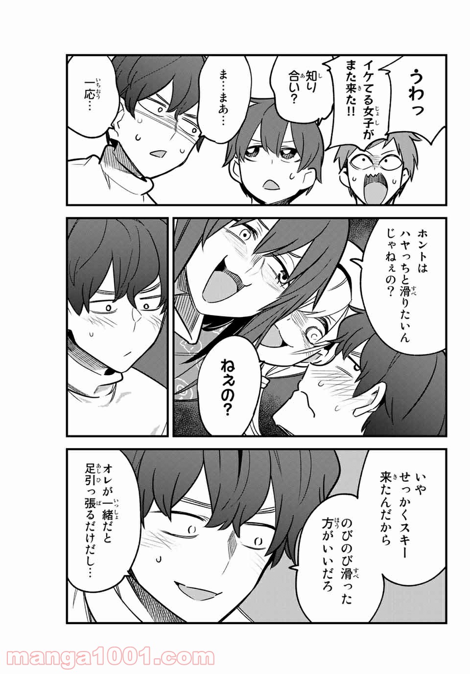 P21