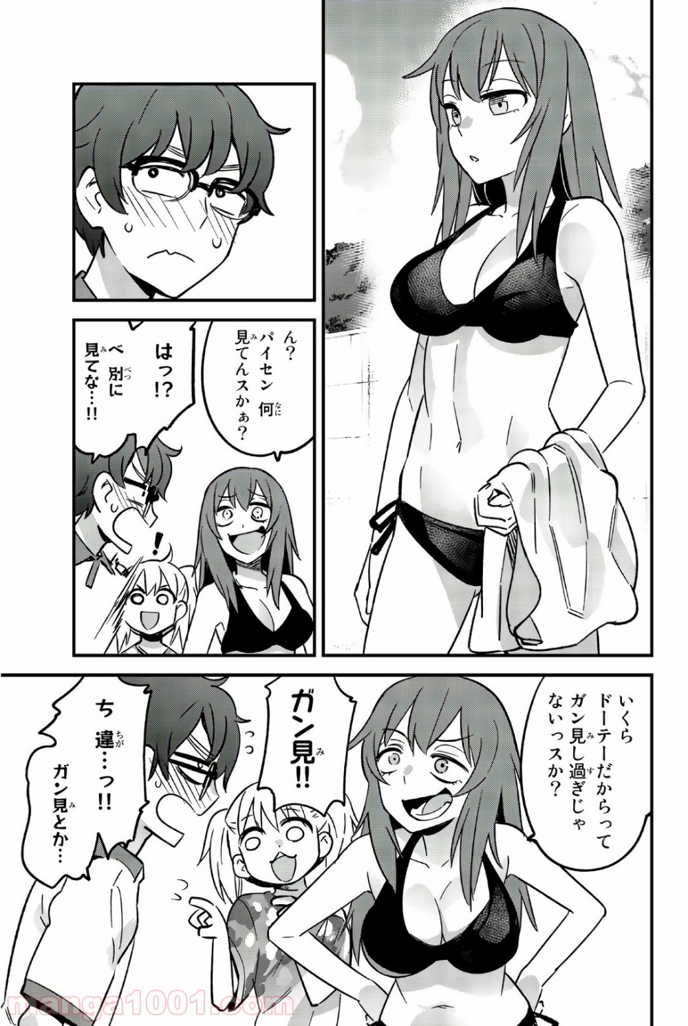 P11