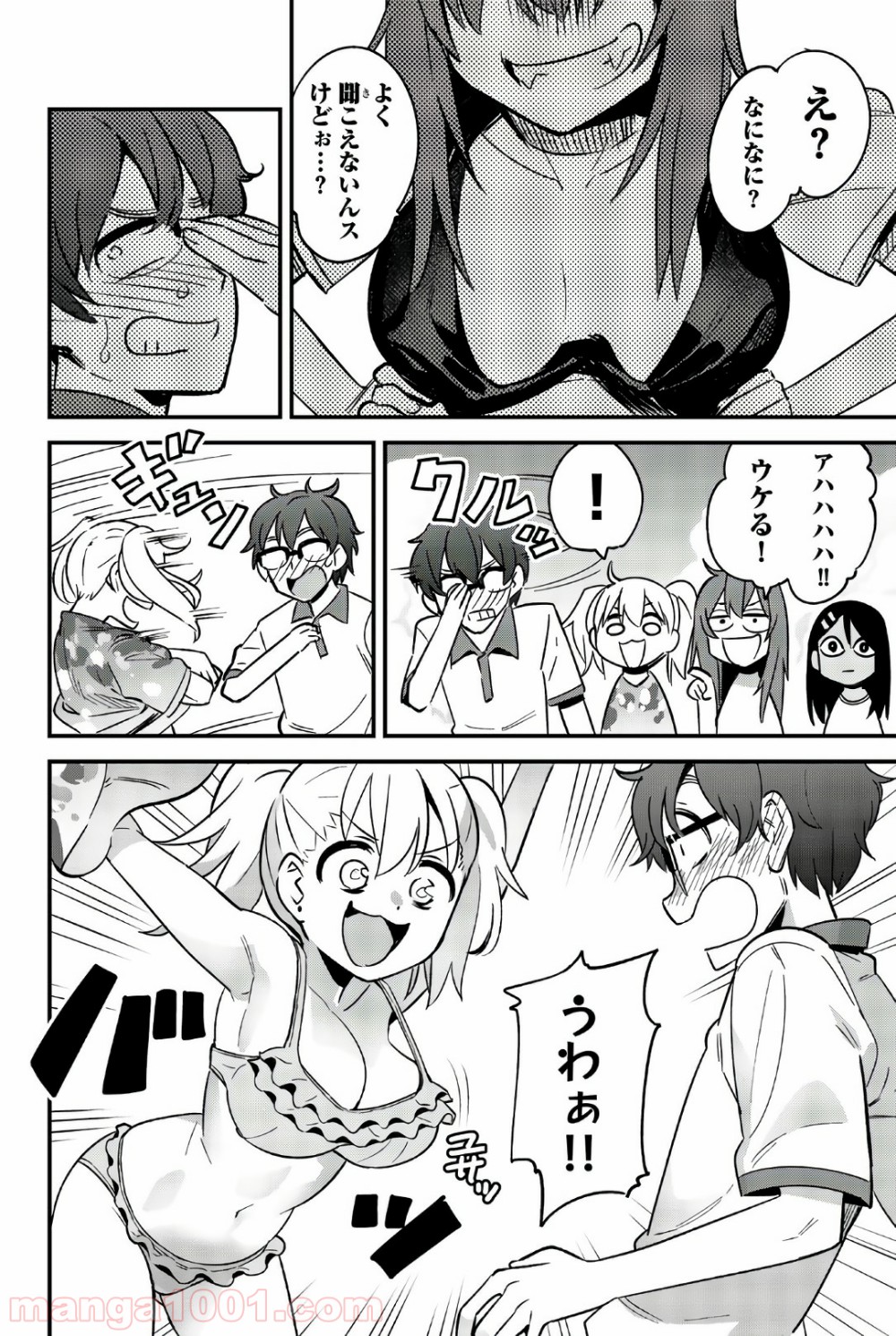 P12