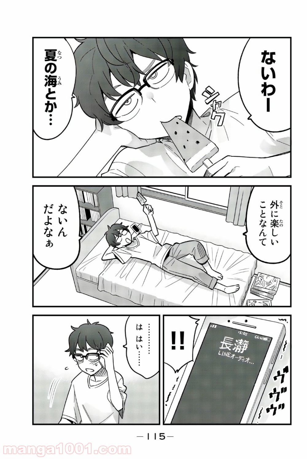 P3