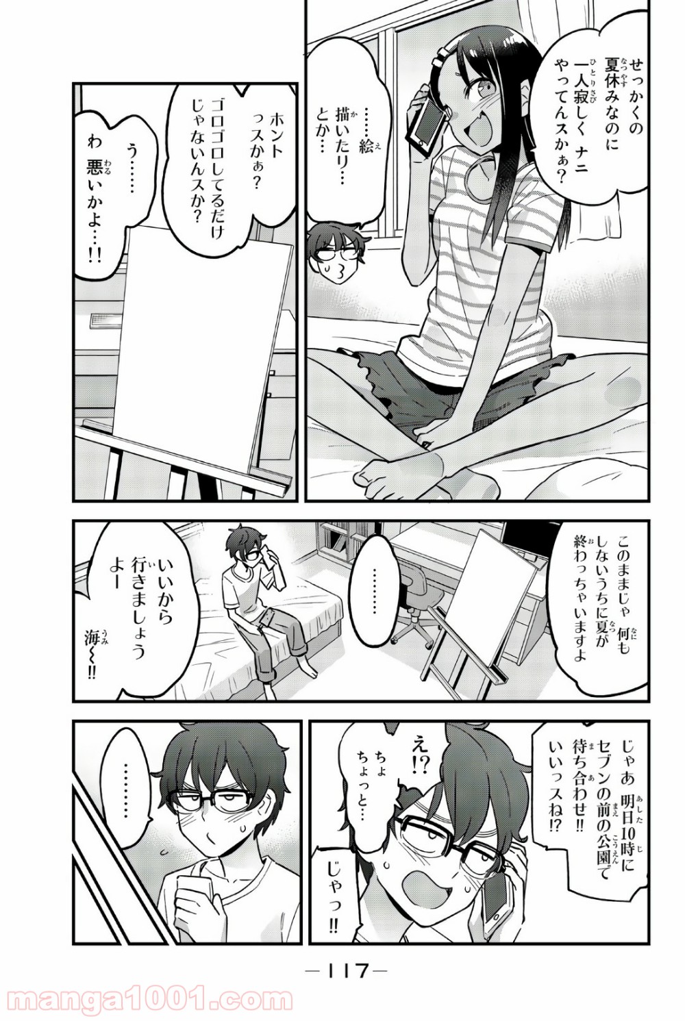 P5