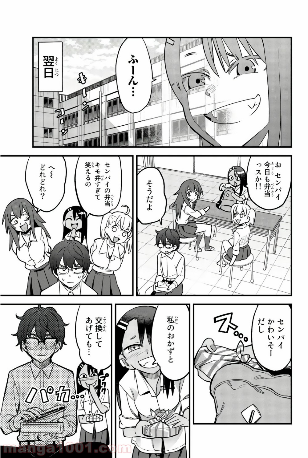 P3