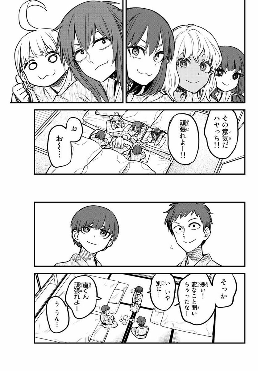 P21