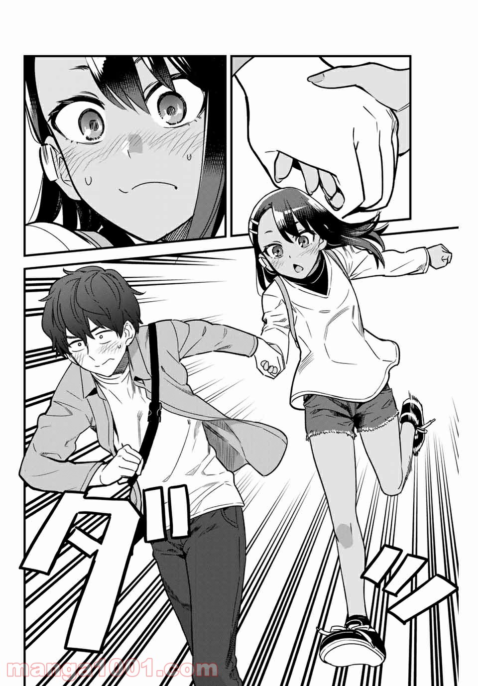 P20