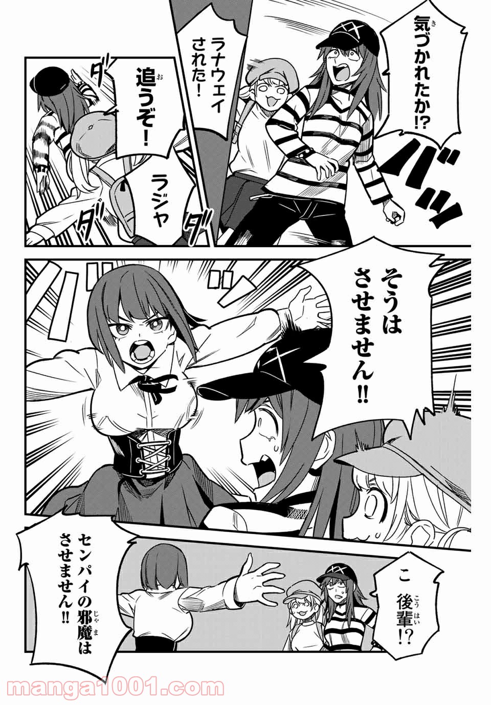 P22