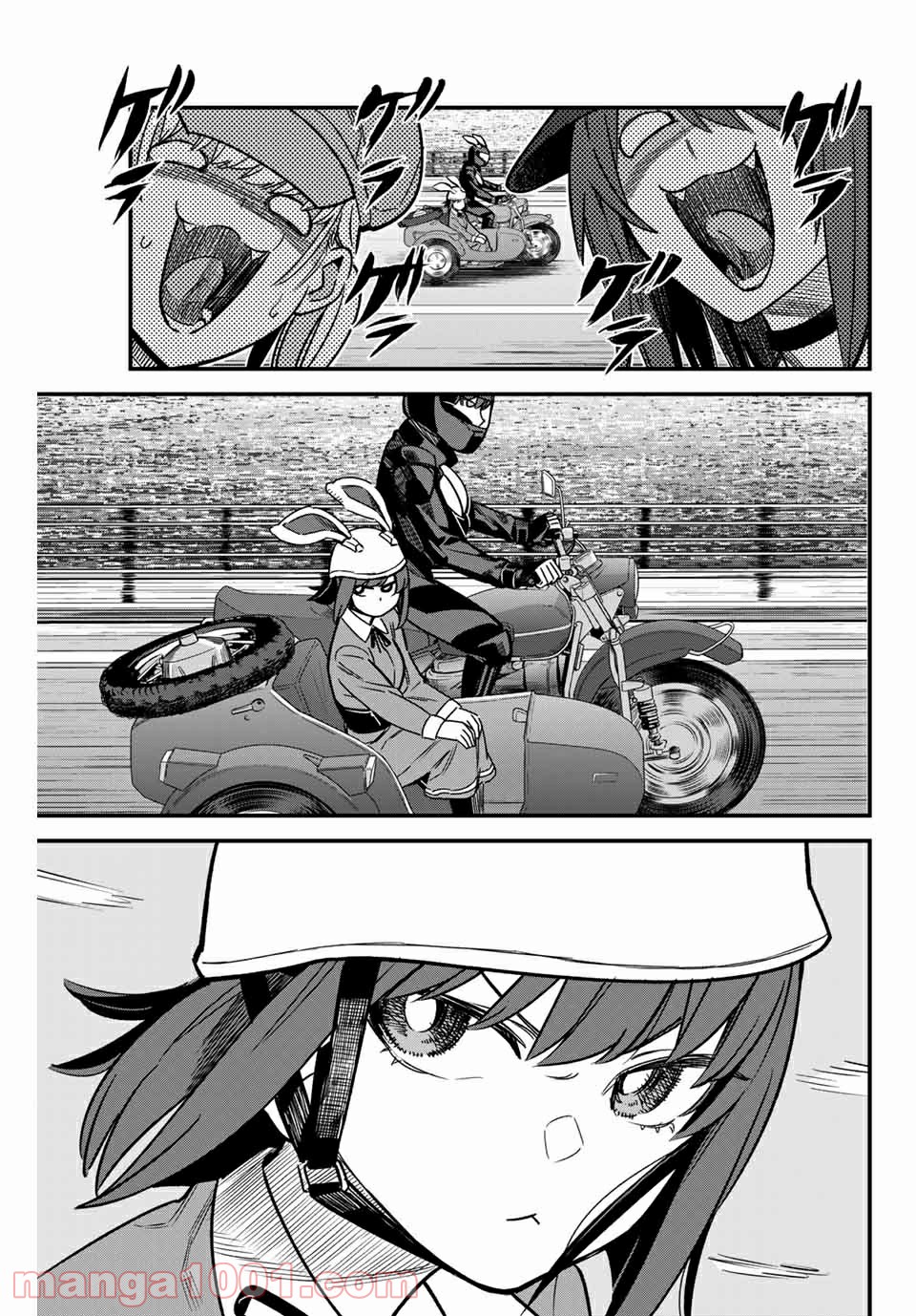 P7