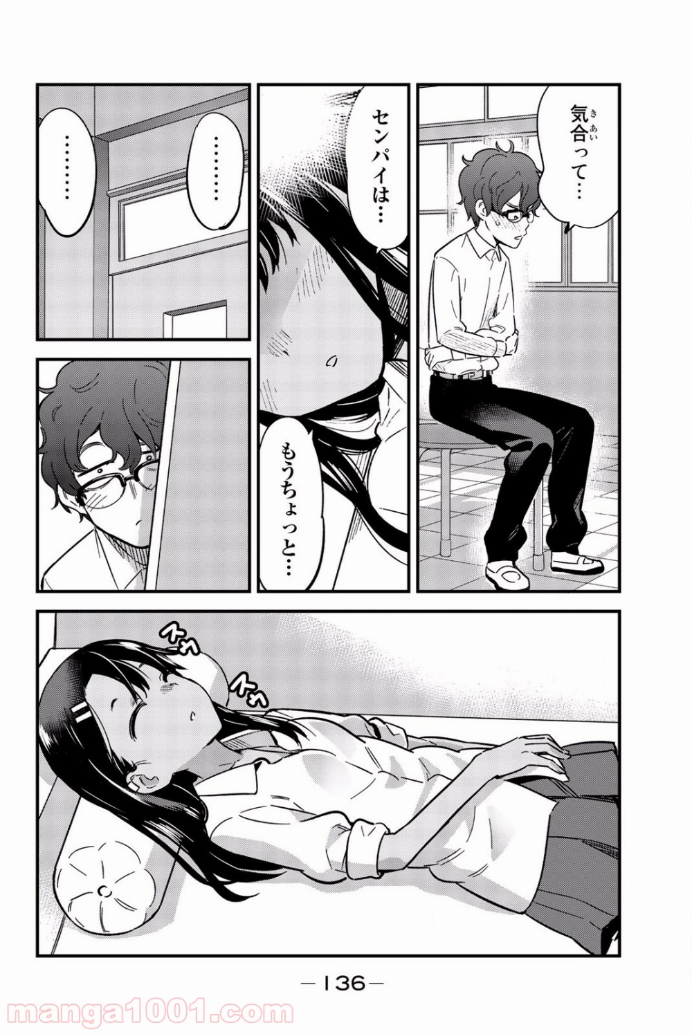 P10