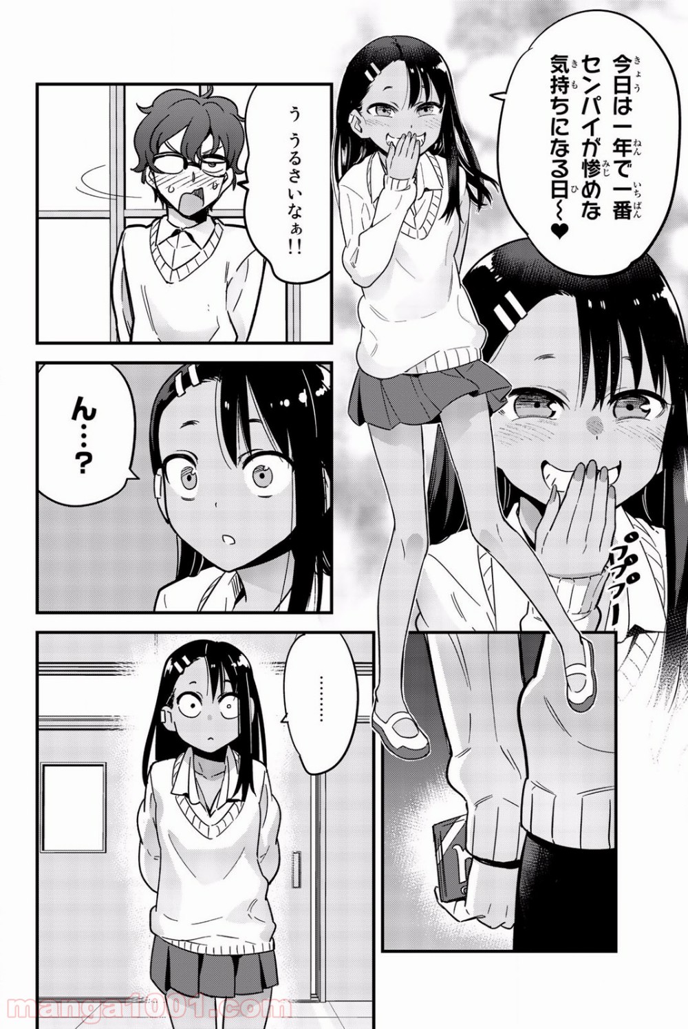 P21