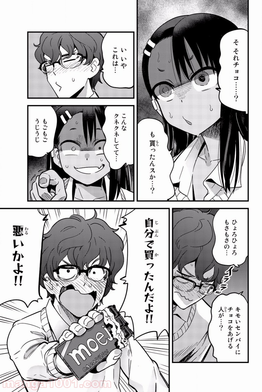 P22