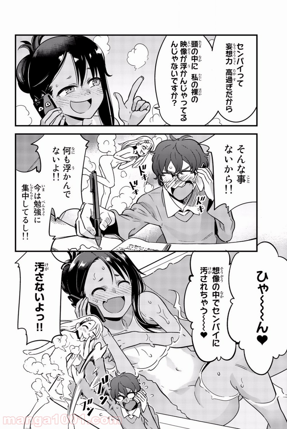 P27