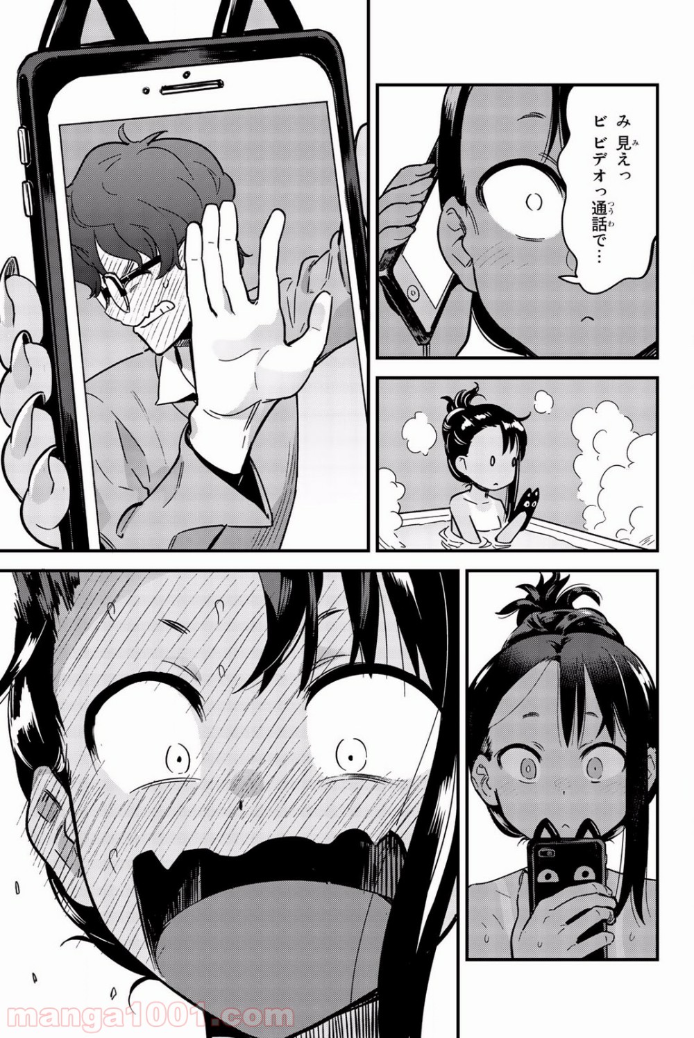 P30