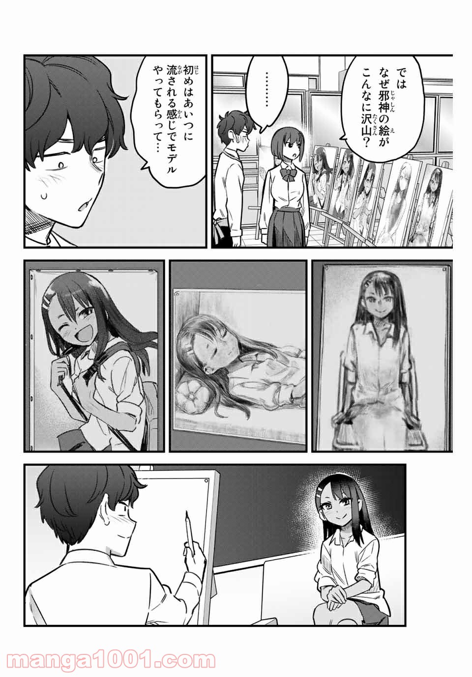 P10