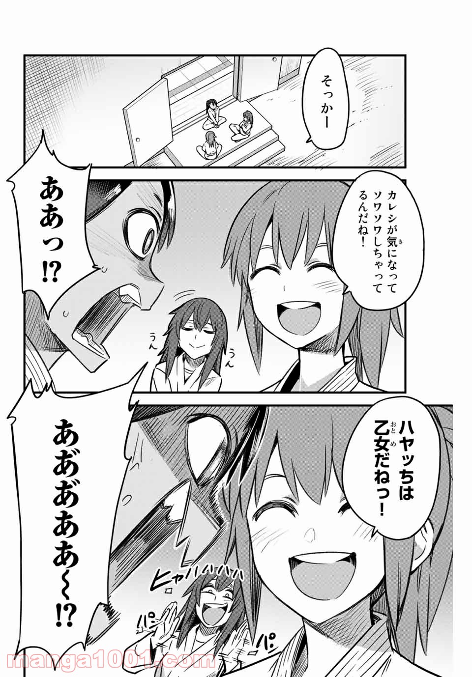 P12